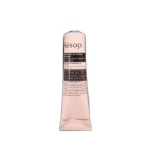 선물포장 ] 이솝 레저렉션 아로마틱 핸드밤 핸드크림 75ml 11203446, 레버런스 아로마틱 핸드 밤, 1개