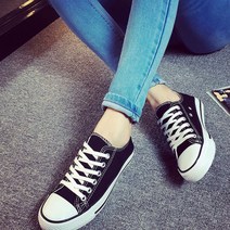 커플스니커즈 운동화 캔버스화 스니커즈 바니비 11115EA
