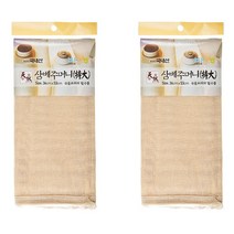 바른생활 국산 삼베 주머니, 2개입