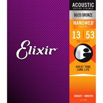 [해외] ELIXIR 11182 ACOUSTIC 80/20 Bronze NANOWEB HD LIGHT 13-53어쿠스틱 기타 줄×6SET:악기·음향 기, 단일옵션, 단일옵션
