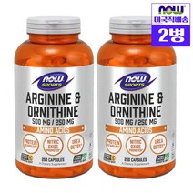 나우푸드 아르기닌 오르니틴 500 250 250정 2개 Arginine ornithine Capsules