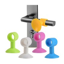 차차미 문쾅 문충격 소음방지 흡입식 실리콘 도어스토퍼, 화이트, 1개