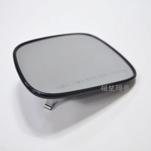 스파크 2013 2014 2015년형 사이드미러 글라스 유리 백미러 95260948 95260941, 1개, 조수석 95260941