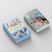 아이돌 포카 포토카드 케이팝 55 개/대 Kpop Mamamoo Lomo 카드 앨범 팬들 컬렉션 Photocards