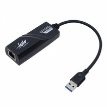 엠비에프 MBF-GLAN30BK USB 3.0 유선 기가랜카드블랙