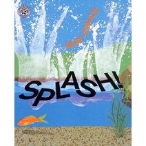 Splash!, HarperTrophy