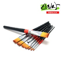 신진사 로빈 948 디자인붓 낱개(1호-8호), 2호