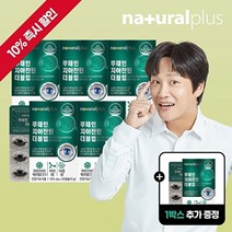내츄럴플러스 5+1차태현 루테인 지아잔틴 더블업 5박스+1박스 총 6박스, 기타