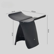 고급 통나무 원목 나비 의자 미니멀 버터플라이 디자인 우드 스툴 애플힙의자, 블랙