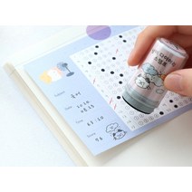 만년 참잘했어요 도장 칭찬 스탬프, 냥이-20.언제끝나