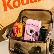 Kodak M35 코닥 필름 토이카메라 Purple + 컬러필름 Set, M35 Purple + 컬러필름