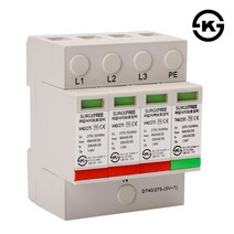 써지프리 전원보호용 SPD 서지보호기 낙뢰보호기 40kA 삼상4선 DIN Rail KS인증 DT40/275(3V+T)