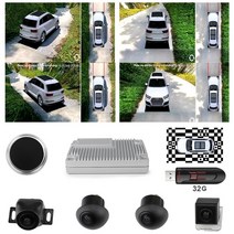 어라운드뷰 차량 360도 스카이뷰360 3D 카메라 파노라마 체스 조감도 DVR 시스템 4 사이드 뷰 미러 서라운, 02 Calibration 32G USB