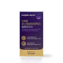 일동 지큐랩 포스트바이오틱스 알에이치티 일동제약 원빈 유산균, 1.지큐랩 포스트바이오틱스, 2박스