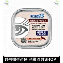 중형견 까다로운 입맛잡는 기호성높은 사료 기호성좋은강아지사료 강아지6개월