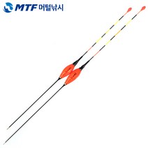 신형 승부사 중층 민물 전자찌 낚시찌 NO.2, 30cm