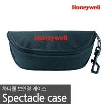 (Honeywell 보안경 케이스 (1008060 보안경/케이스, 1