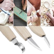 목공예 우드 카빙 나이프 우드카빙나이프3종세트 캠핑나이프 목공나이프 목공칼, ▥★▥상품선택▥★▥