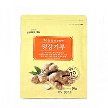 김치 식혜 수정과 생강차 곱게 분말한 생강가루 60g마늘 다진마늘 다진생강 다진고추 동결건조 청양고추 국물요리 식자재 캠핑용품 낚시용품 캠핑요리 후추 고추가루 후추가루 통깨 다시다 다시팩 청국장 야외요리 간편요리, 생강가루60g, namu 본상품선택, 60g