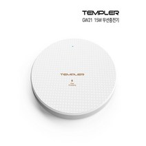 갤럭시S22울트라충전기 무선충전패드 고속충전 LED 15W, 화이트, 1개