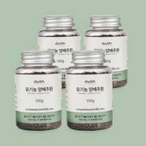 dwbh 유기농 양배추환 100g 4통, 단품, 단품