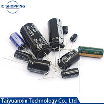 100V 160V 200V 250V 400V 450V 알루미늄 전해 콘덴서 1 2.2 3.3 4.7 10 22 33 47 68 100 120 150 220 330, 20 400V1UF 20PCS