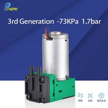 에어 펌프 PENGPU 마이크로 다이어프램 공기 펌프 42LPM 73KPa 음압 가스 분석 샘플링, 01 6V G4DC673