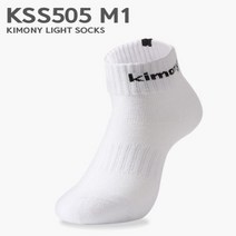 키모니505 남성 스포츠고급양말 1켤레, M1