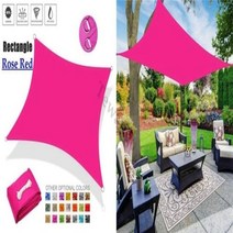 폴리에스테르 직사각형 햇빛 차단용 천막 5m x 5m 6m x 6m 야외 파티오 정원 뒤뜰 잔디 수영장용, Rose Red+4mx6m