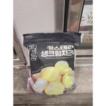 아이스박스 발송 소부당 카스테라크림 치즈떡 800G (40G X 20CT), 아이스팩 기본1개