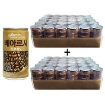 베아르시 카푸치노 175ml 60캔, 60개