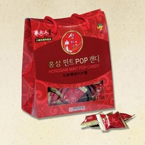 삼대인 풍기 고려 국내산 수험생 고3 성장기 진한 가성비 6년근 홍삼 캔디 사탕 제품 선물 세트 영양 간식