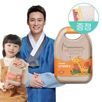 미니막스 정글 비타민D 60구미 + 사은품 증정, 단품, 단품