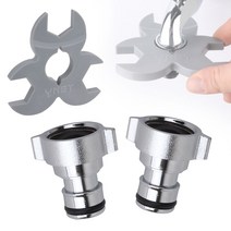 와이넷 세탁기호스 연결부속 원터치 급수호스 연결구 커플링 호스캡, 09.삼성엘지대우황동세탁기커플링2개+4종스패너