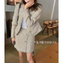 트위드셋업 트위드 투피스 하객룩 피로연 크롭 Q 동대문 구매 공식 사이트 Nian Xiaoxiang 스타일 정장 칼라 숏 코트 스커트 세트