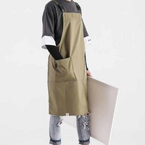 앞트임 공방 목공 애견 미용 화방 앞치마 네일샵 미용실 미술, 카키