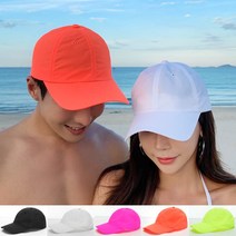 남자 여자 캡모자 네온 무지 볼캡모자 CA17835F