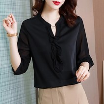 여름 블라우스 티 하늘비즈 A25 N613T293
