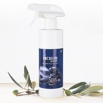 깔끄미 어디든지세차처럼 차량내외부 세정제 엔진룸청소 500ml, 1개