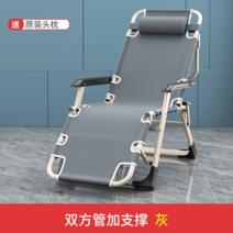 3단접이식매트리스 간이침대 당직실 휴게실 숙직실, 3.(헤드 지지대 포함) 더블 강화 파이프 그