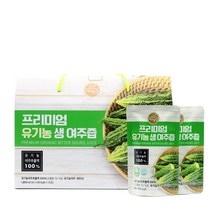 제주 한라봉 제주도한라봉 가정용 선물세트 3kg 5kg, 제주 한라봉 가정용 5kg 16-25과