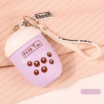 밀크티 컵 외형 USB 충전식 휴대용 손난로, 보라색