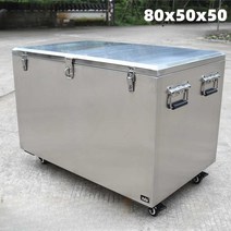 코란도스포츠 적재함 하부 공구함 마이티 포터2 Daxian 스테인레스 스틸 도구 상자 금속 대형 두꺼운 80, 07/201 재질 80x50x50 [바퀴 없음]