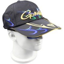 가마가츠 낚시모자 낚시 선캡 방수 민물 바다 바위 양산 와펜 모자 GM-9859, H