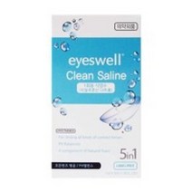 아이스웰 1회용 콘텍트렌즈 식염수(7ml*5ea)*1통