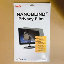 나노블라인드 사생활보호 정보보안필름 모니터 커브드 모니터 전사이즈 프라이버시필름 화면보호필름, 17W(368x230)