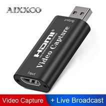 이지캡쳐AIXXCOHD 1080P 4K HDMI 비디오 캡처 카드 USB 보드 기록 라이브 스트리밍 방송 로컬 루프, 02 Capture Card