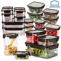 엘앤씨 락앤락 비스프리 모듈러 온더테이블 밀폐용기 찬합, 21.모듈러미니260ml(1+1)