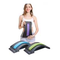 제이쇼핑 허리 척추 스트레칭기구 2개구성, 그린2p