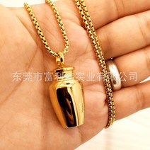 반려동물장례용품 장례식 수의 유골애완 동물 기념관 Urn 펜던트 목걸이 습기 방지 상자 절묘한 화장 장례